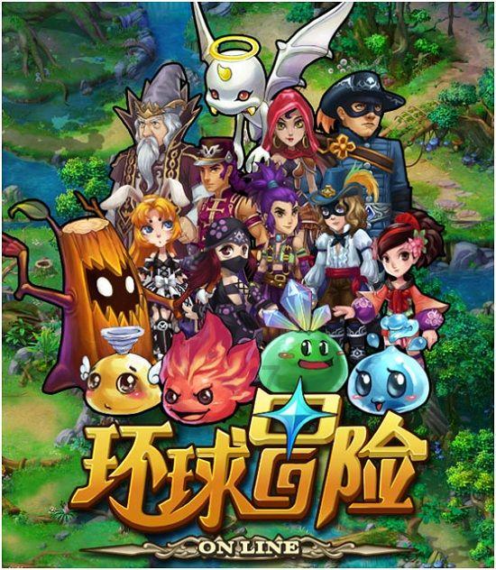算24点游戏